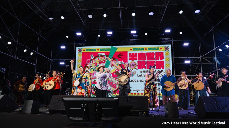 #DanceYourFolkOut: Taiwan’s Southernmost Music Festival Brings Eight Countries, Five Continents to Hengchun This October