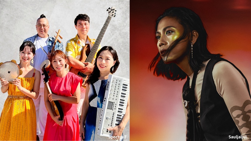 Spectro 7 Sauljaljui Hear Here World Music Fest Hengchun Music Press Asia