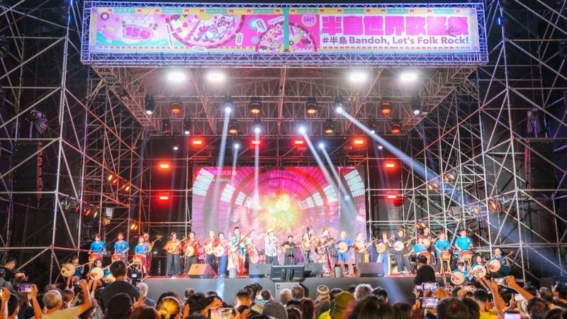 Blending local tradition 2025 Hear Here Festival brings together artists from Hengchun celebration of cultural exchange Pingtung County Government Music Press Asia