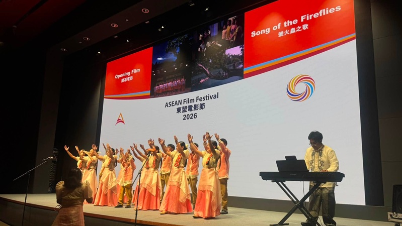Loboc Children’s Choir Opens ASEAN Film Festival 2026 in Hong Kong