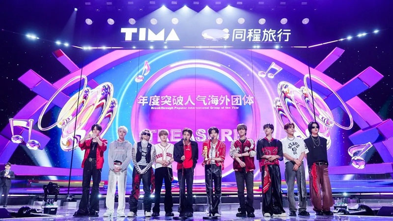 TIMA 2026: The Asian Music Industry Builds its Own Global Stage
