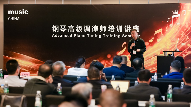 Advanced piano tuning training seminar at Music China Music Press Asia