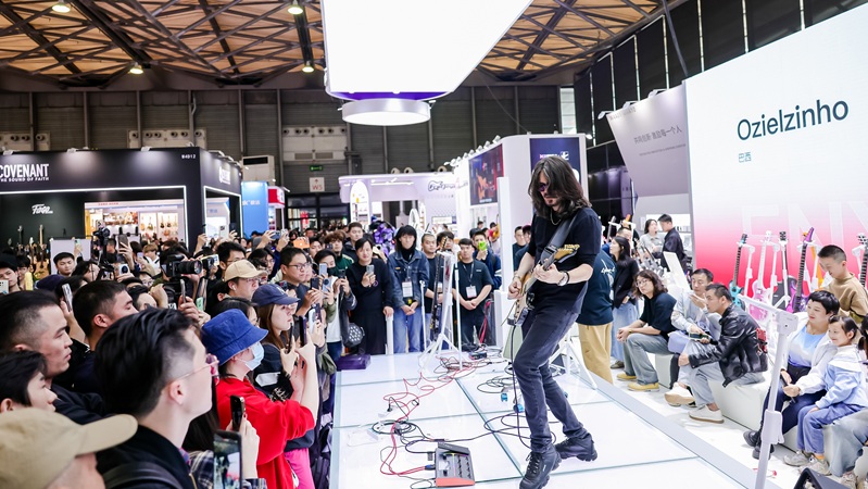 Music China 2026 Shanghai Live Music Press Asia